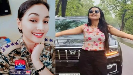 DSP Kalpana Verma Suspended