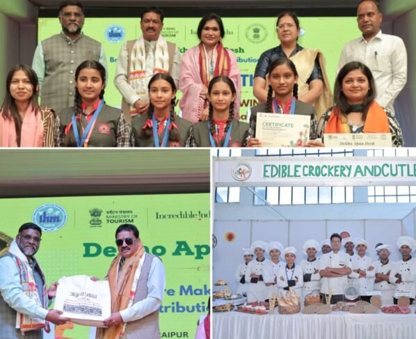 Dekho Apna Desh Campaign News