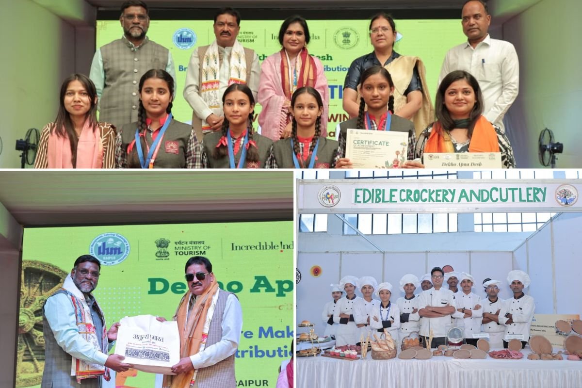 ‘देखो अपना देश’ अभियान के तहत पर्यटन एवं करियर मार्गदर्शन प्रदर्शनी का सफल आयोजन, 300 से अधिक विद्यार्थियों ने प्रतियोगिता में लिया भाग