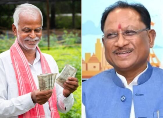 Dhan Ki Antar Rashi Kab Milega 2026