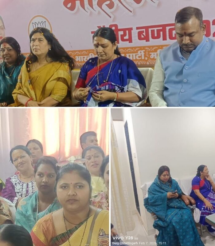 Durg BJP Office Budget Samvad