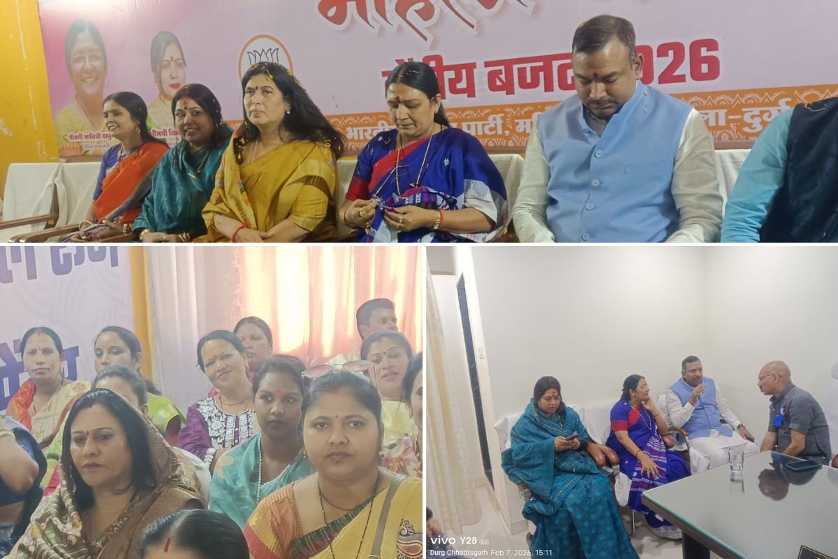 दुर्ग भाजपा कार्यालय में राज्यमंत्री सावित्री ठाकुर का बजट पर संवाद, गिनाईं महिला सशक्तिकरण की उपलब्धियां