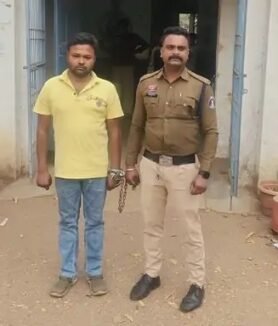 Durg Bank Fraud Case News