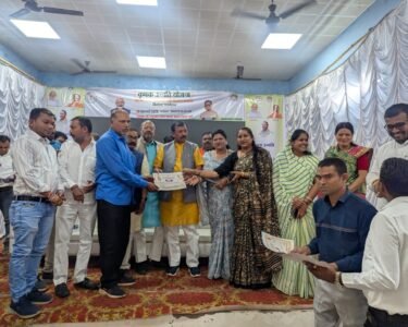 Durg Farmers Money Transfer