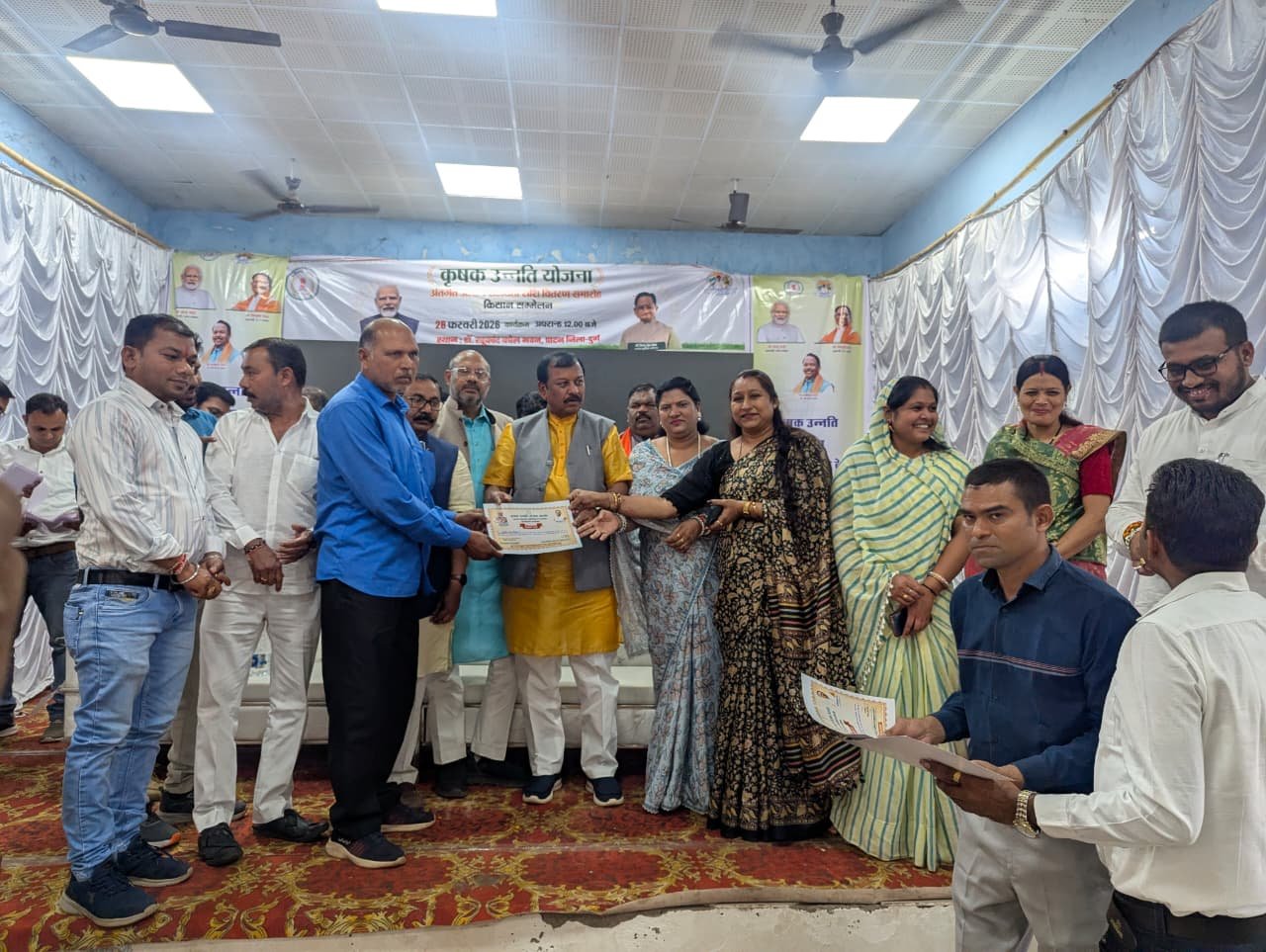 दुर्ग जिले के लाखों किसानों के खातों में सीधे राशि ट्रांसफर, सांसद विजय बघेल बोले- विष्णु सरकार में पूरी हो रही मोदी की गारंटी