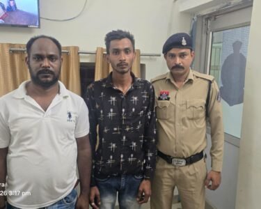 Durg Illegal Weapons Delivery Case