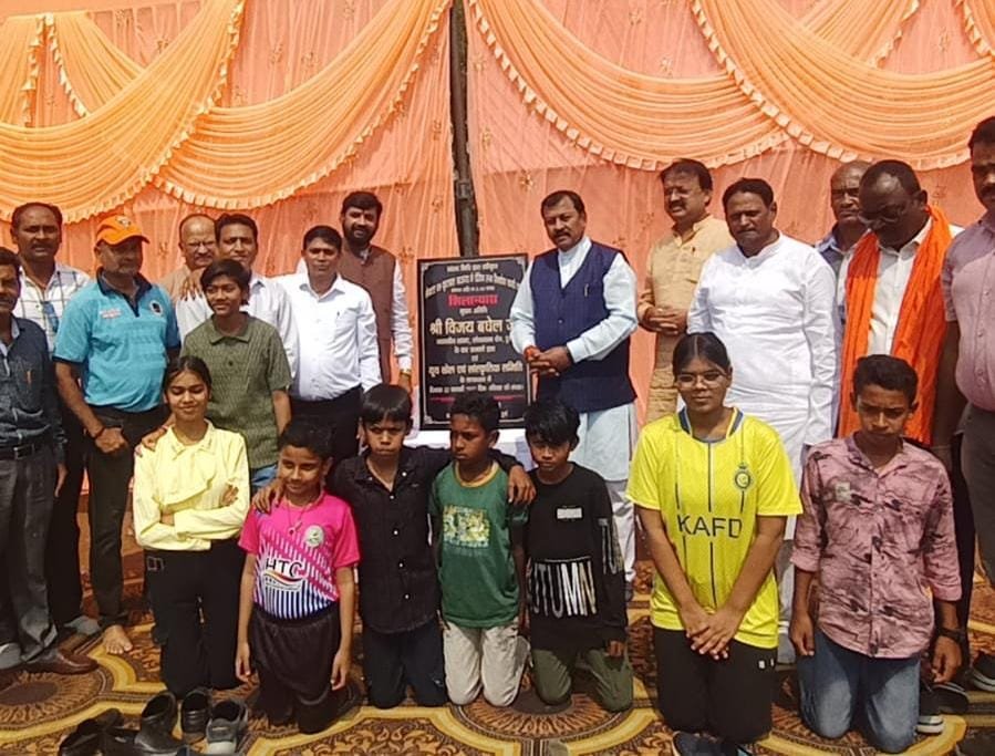 महिला खिलाड़ियों के लिए चेंजिंग रूम का भूमिपूजन, सांसद विजय बघेल ने दी 5 लाख की राशि