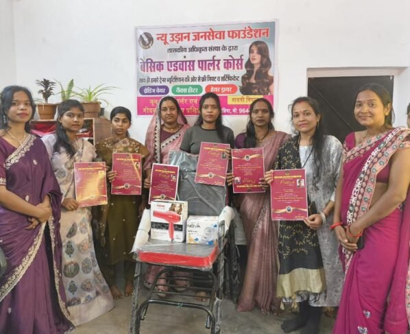 Durg Parlor Training News