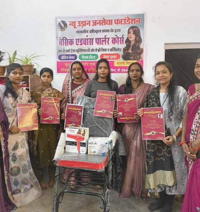 Durg Parlor Training News