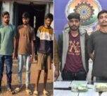 Durg Police Narcotics Bust