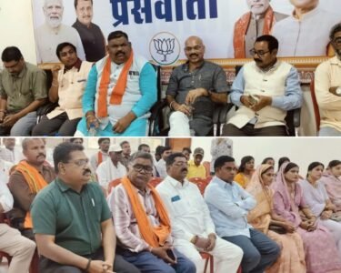 Durg Sant Ravidas Jayanti