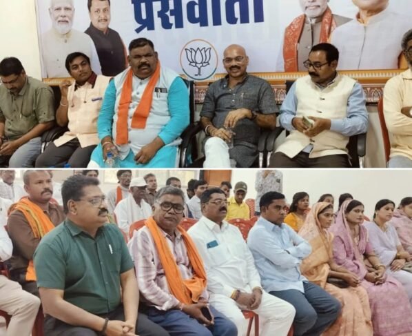 Durg Sant Ravidas Jayanti