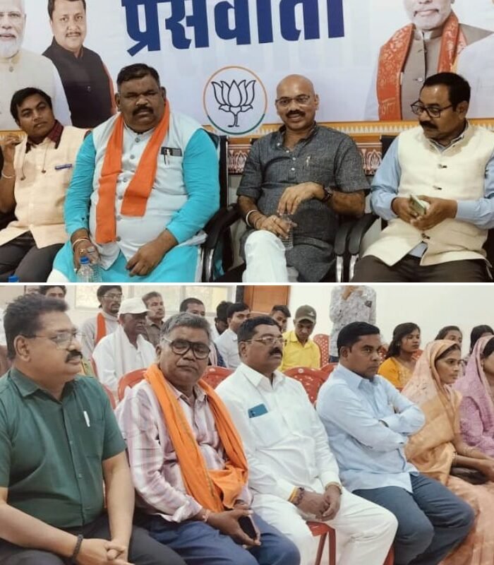 Durg Sant Ravidas Jayanti