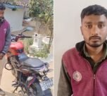 Gandai Hit And Run Case