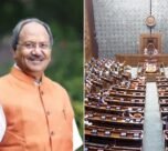 Geotextile Hub Demand in Lok Sabha