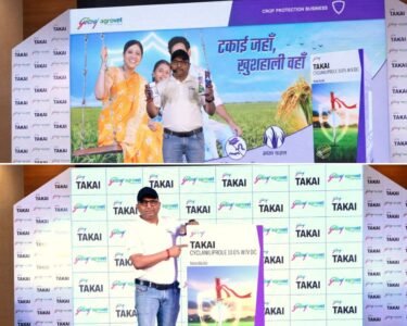 Godrej Agrovet Takai Insecticide Launch