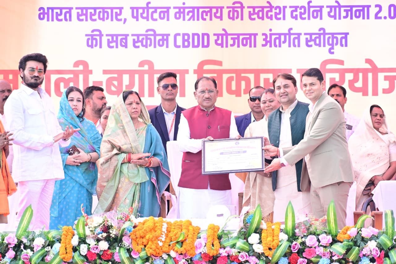 Green Leaf Award : छत्तीसगढ़ टूरिज्म बोर्ड की बड़ी सफलता, जशपुर का सरना एथनिक रिसॉर्ट बना पर्यावरण मित्र पर्यटन का मॉडल, सीएम साय ने दिया ग्रीन लीफ अवॉर्ड