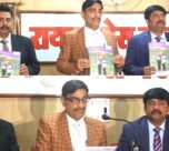 ICFAI University New Admission Prospectus