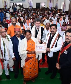 Jagdalpur Farmers Conference