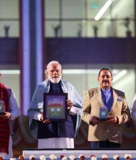 Kartavya Bhavan Inauguration