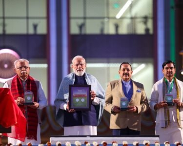 Kartavya Bhavan Inauguration