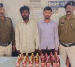 Kharora Police Action