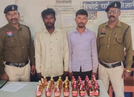 Kharora Police Action