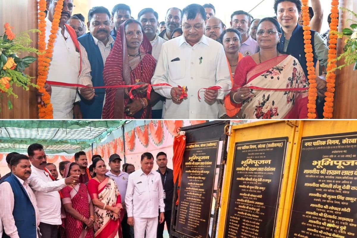 कोरबा नगर निगम क्षेत्र में विकास को मिली नई गति, उद्योग मंत्री और महापौर ने 2.17 करोड़ के कार्यों की रखी आधारशिला