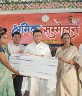 Korba Workers Conference