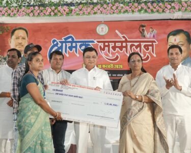 Korba Workers Conference