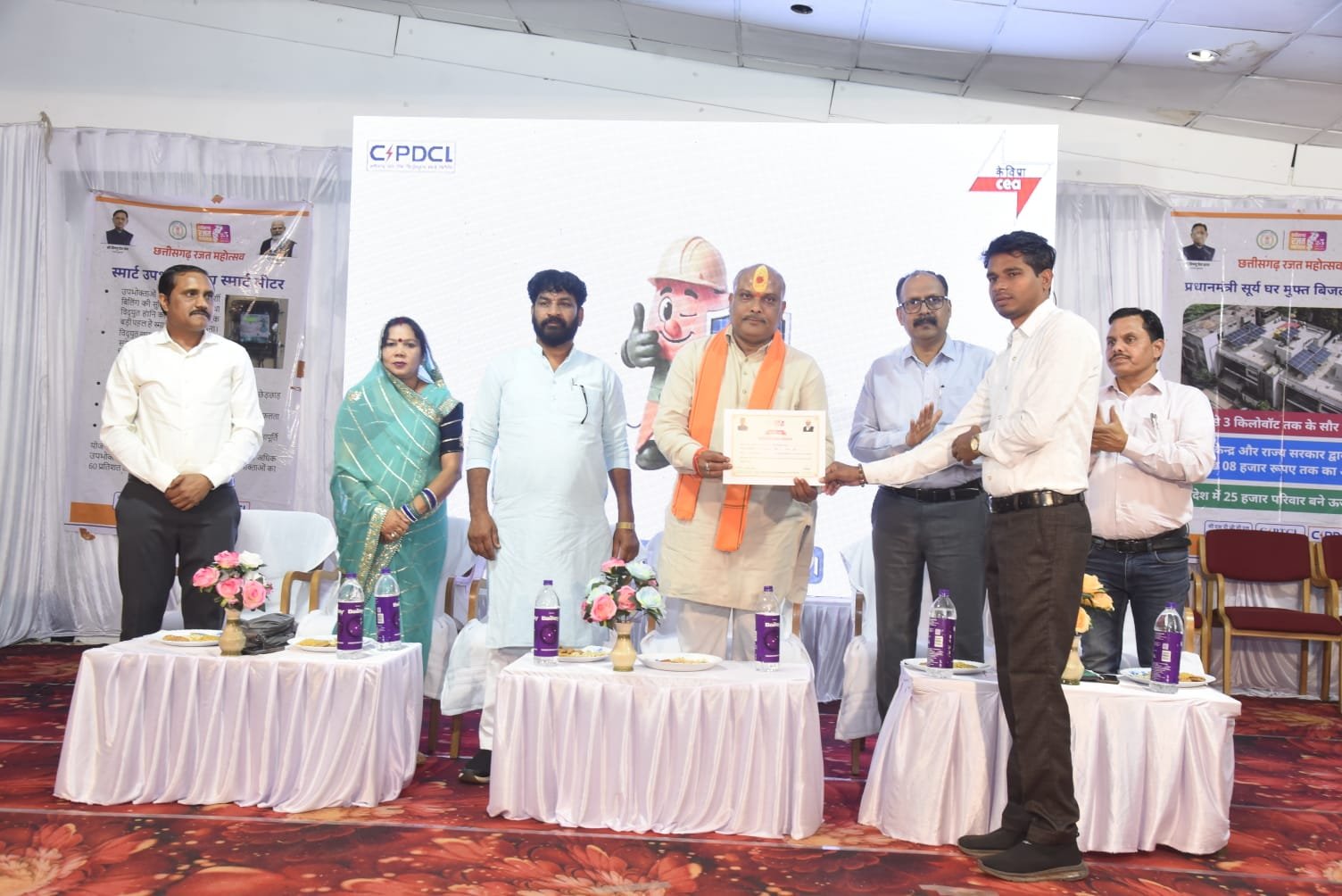 2047 के विकसित भारत में छत्तीसगढ़ की बिजली बनेगी सबसे बड़ी ताकत, रजत महोत्सव में बोले विधायक ललित चन्द्राकर