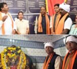 Narayanpur Mavli Mela News