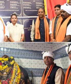 Narayanpur Mavli Mela News