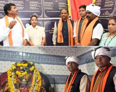 Narayanpur Mavli Mela News