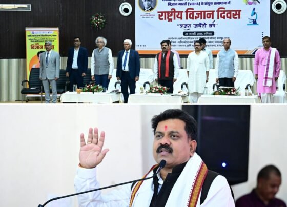 National Science Day