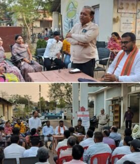 Patan Calmness Committee Meeting