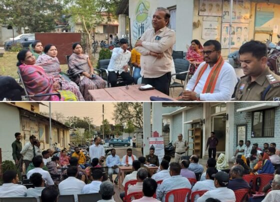 Patan Calmness Committee Meeting