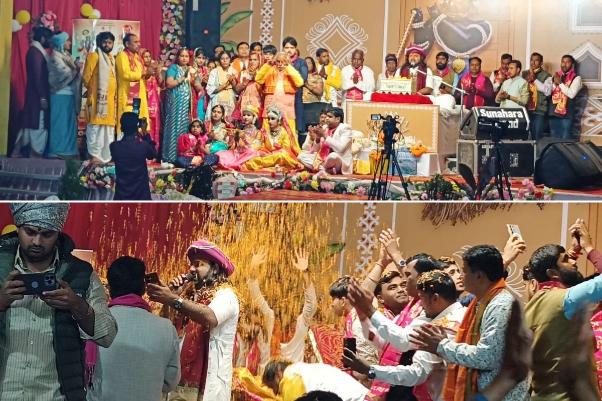 Pratappur Shrimad Bhagwat Katha : श्रीकृष्ण भक्ति में डूबा प्रतापपुर, विशाल भंडारे के साथ सात दिवसीय श्रीमद् भागवत कथा का हुआ समापन