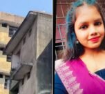 Raigarh Student Death News