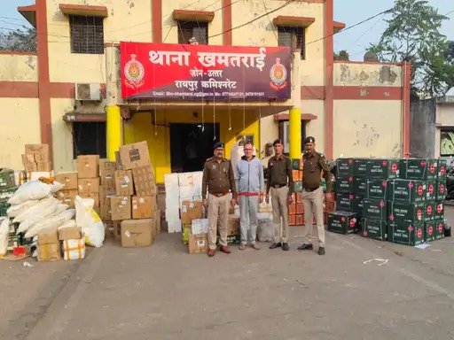 रायपुर में ई–सिगरेट, हुक्का-तंबाकू का जखीरा जब्त, ट्रांसपोर्टर के ठिकाने पर पुलिस की रेड, 25 लाख का माल बरामद
