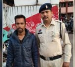 Raipur Drug Bust News