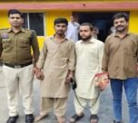 Raipur Knife Attack Case News