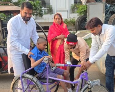 Raipur Para Athletics