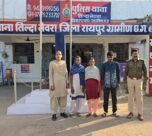 Raipur Tilda Theft News