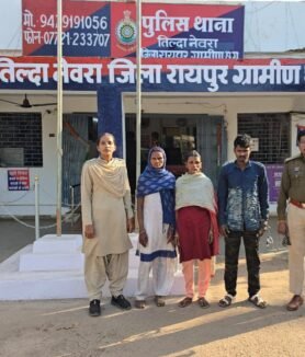 Raipur Tilda Theft News