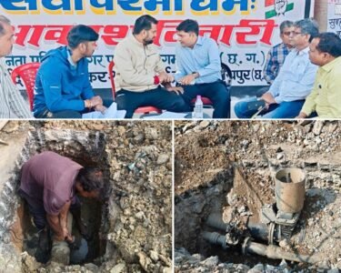 Raipur Water Crisis News