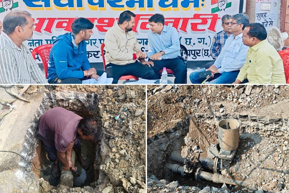 रायपुर में जल संकट गहराया, अमृत मिशन योजना पर नेता प्रतिपक्ष आकाश तिवारी ने उठाए सवाल