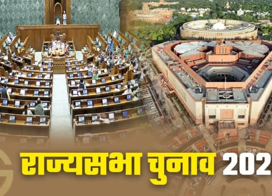 Rajya Sabha Election News