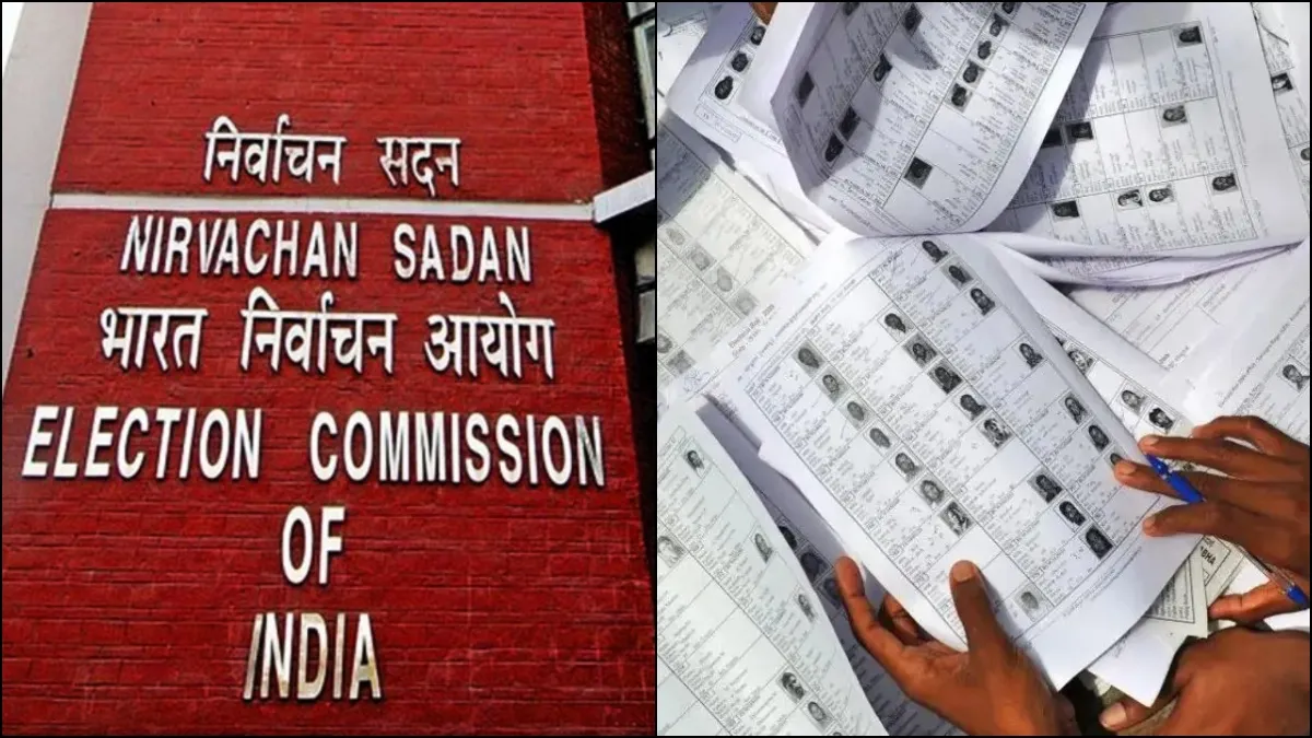 Voter List: 9 राज्यों और केंद्र शासित प्रदेशों में 1.70 करोड़ मतदाताओं के नाम कटे, गुजरात में सबसे बड़ी कटौती