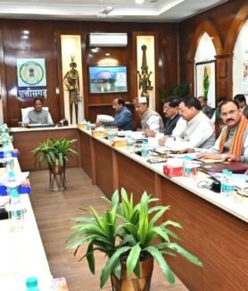 Sai Cabinet Meeting